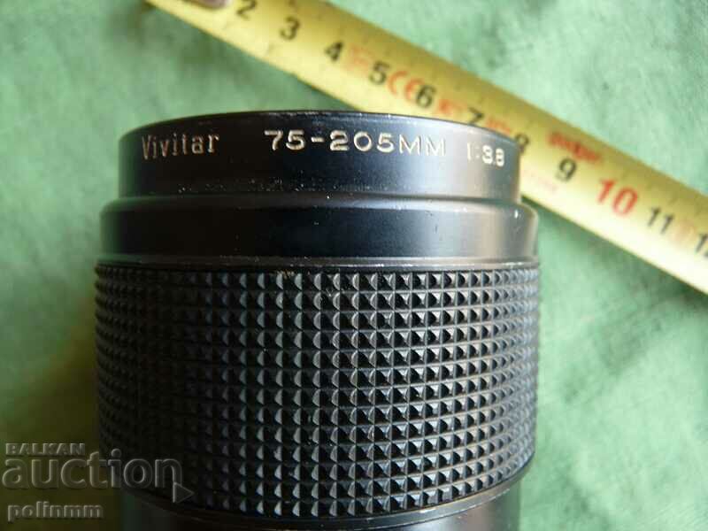 Obiectiv foto - 4 cu preț 60.00 BGN | € 30.68