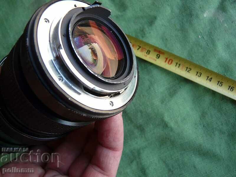 Licitație Obiectiv foto - 4