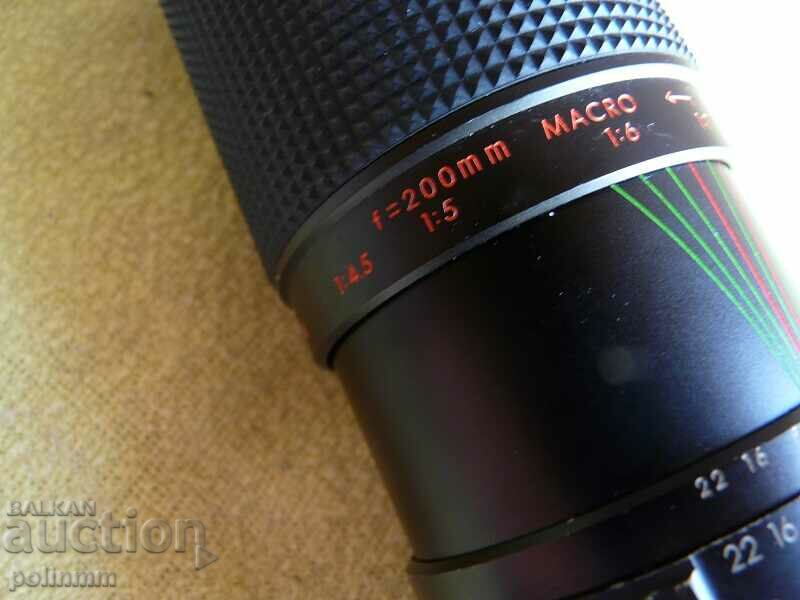 Auction  Photo lens - 5