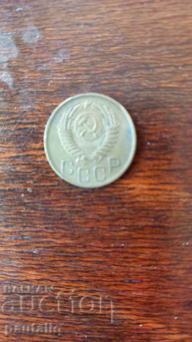 3 COPES 1949 with price 4.00 BGN | € 2.05 3 COPES 1949 with price 4.00 BGN | € 2.05