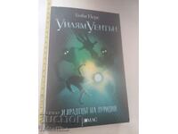 William Wenton and the Joke Thief