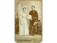 FOTO VECHE - CARTON - A. VLADIKOV - SOFIA - 2415