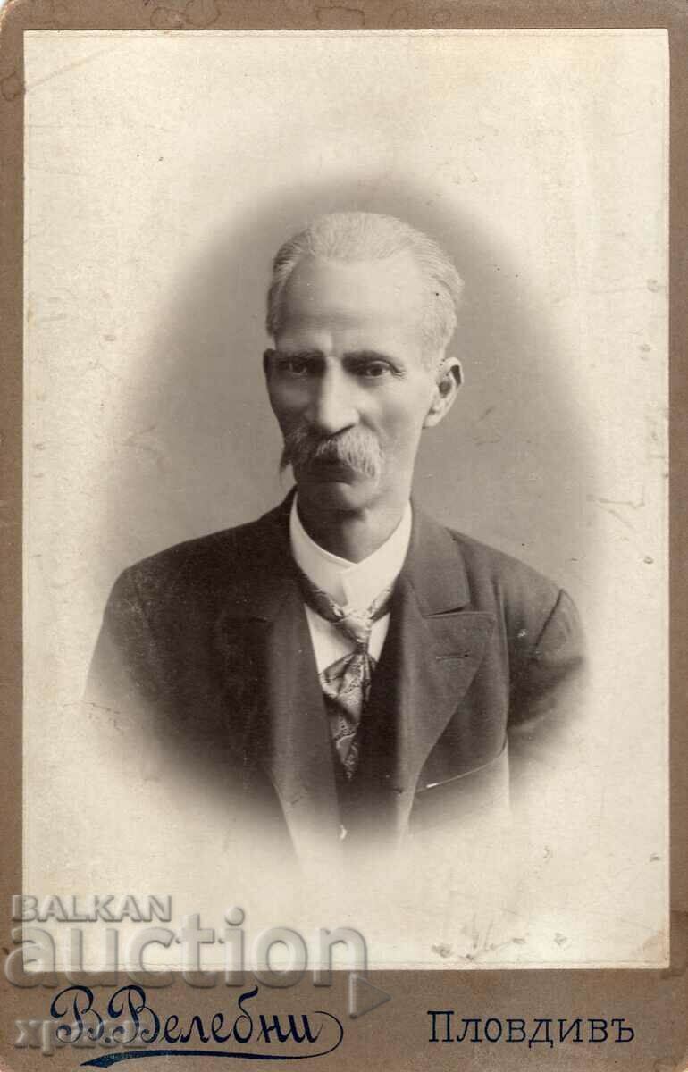 OLD PHOTO - CARDBOARD - V. VALEBNI - PLOVDIV - 2480