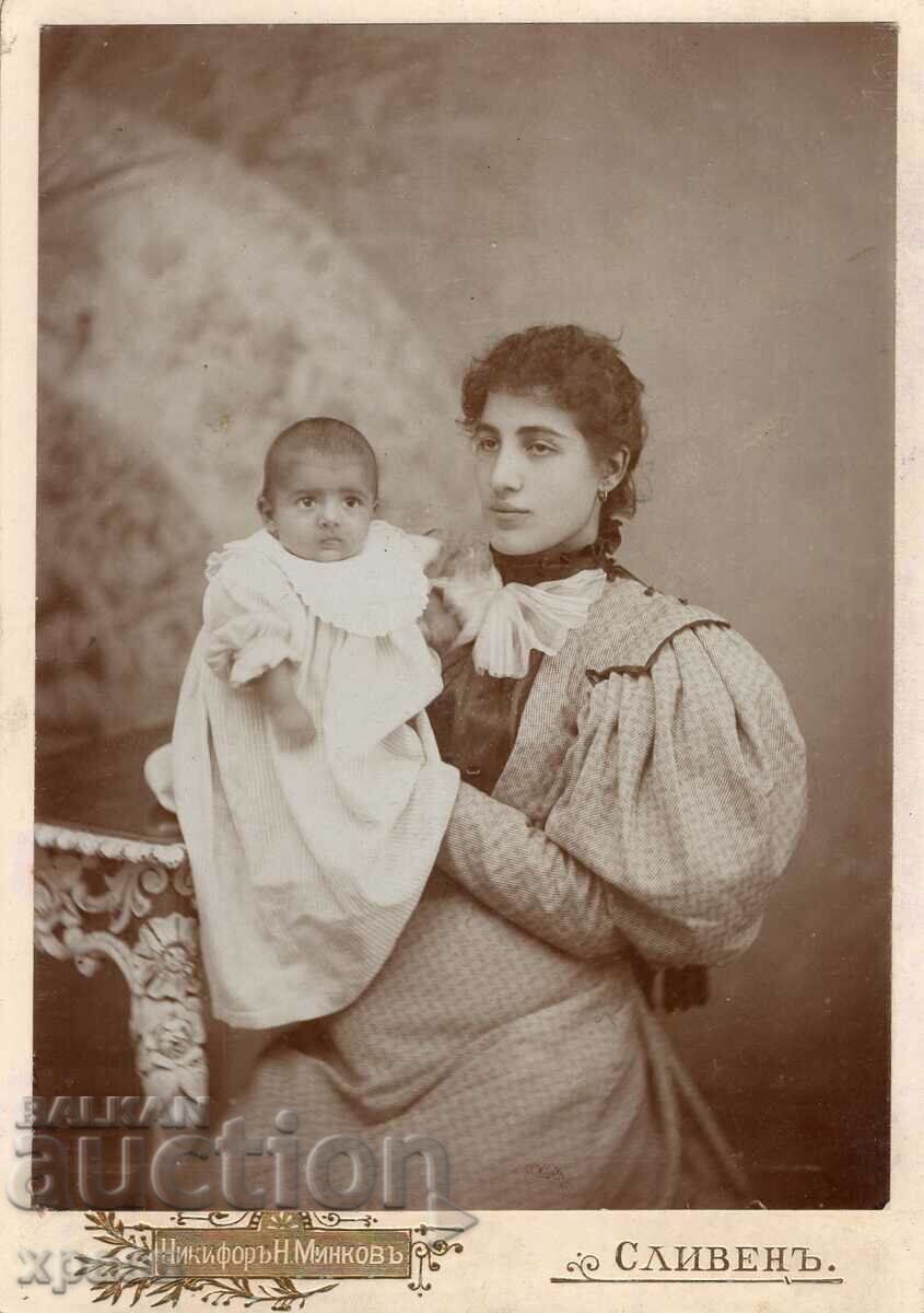 ΠΑΛΙΑ ΦΩΤΟ - ΧΑΡΤΟΝΙ - NIKIFOR MINKOV - PLUM - 2514