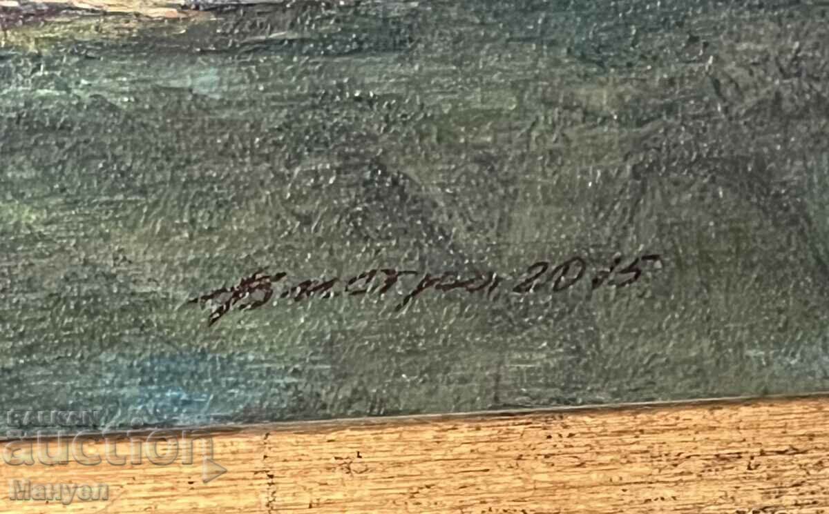 Painting - "Mountain landscape" by Bistra Peovska. with price 500.00 BGN | € 255.65 Painting - "Mountain landscape" by Bistra Peovska. with price 500.00 BGN | € 255.65