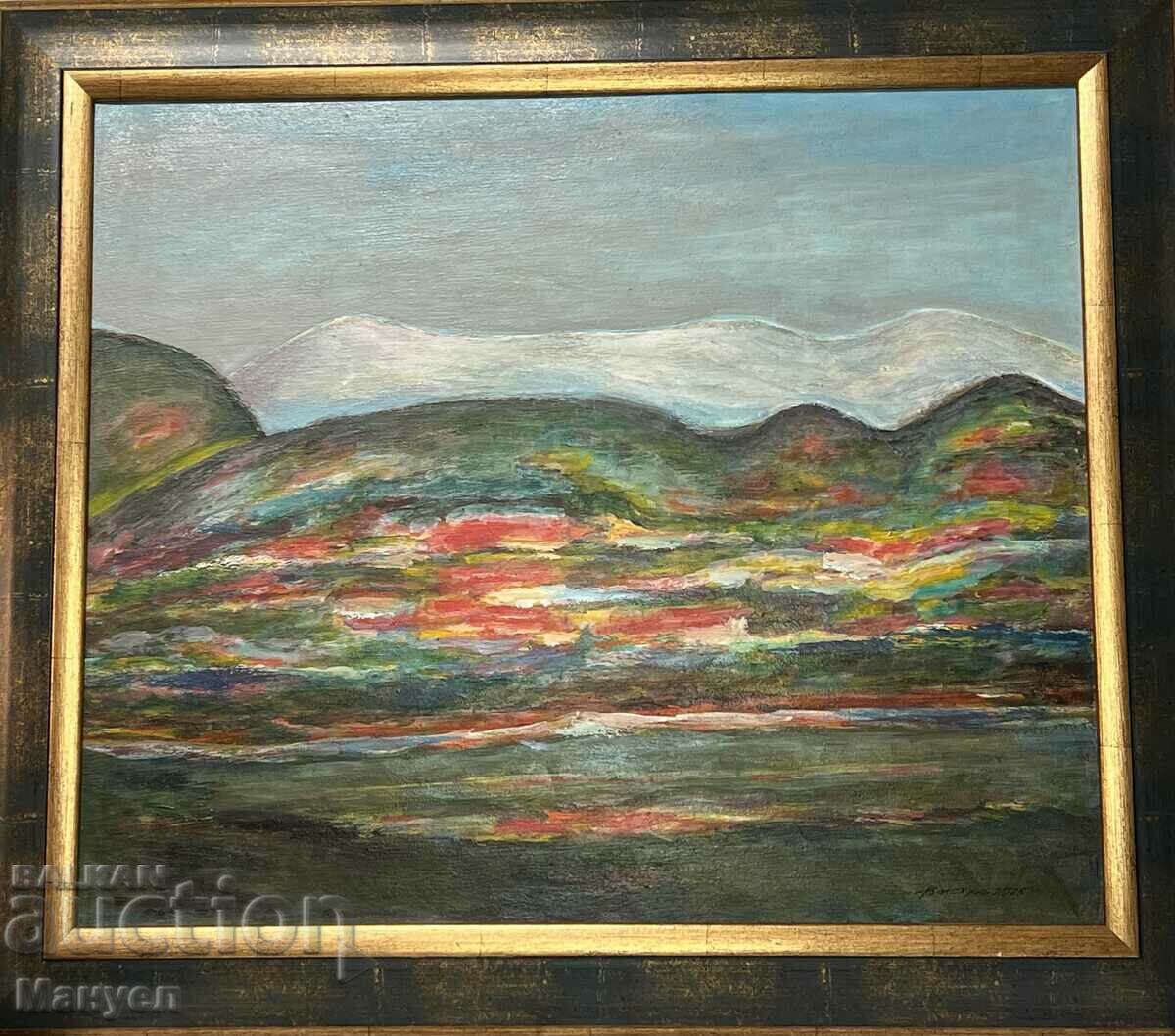Delivery of Painting - "Mountain landscape" by Bistra Peovska. Delivery of Painting - "Mountain landscape" by Bistra Peovska.