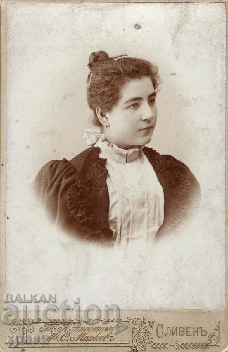 OLD PHOTO - CARDBOARD - T. APOSTOLOV - SLIVEN - 2519