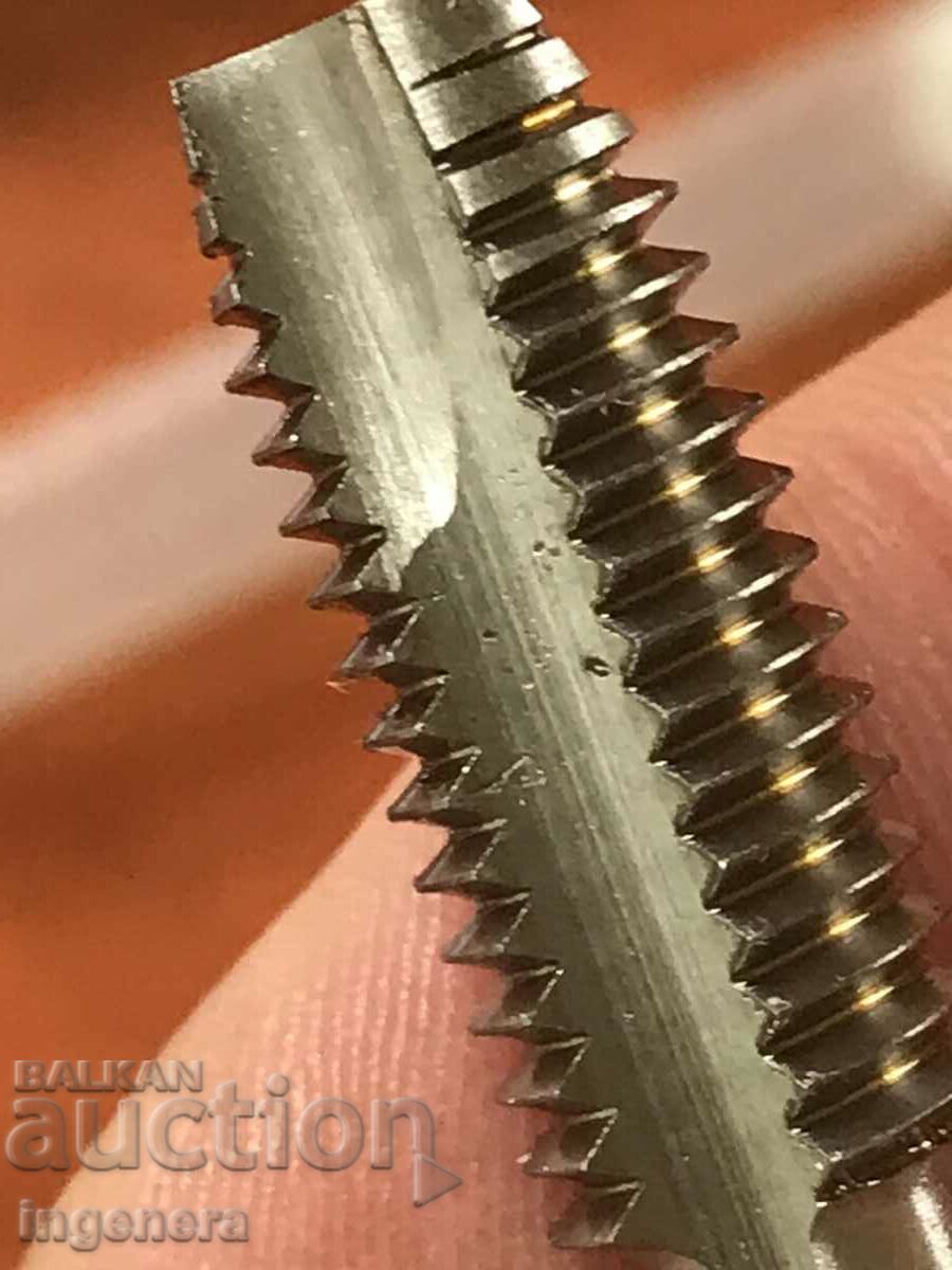 METCHIK M 10 NEW TOOL with price 5.00 BGN | € 2.56 METCHIK M 10 NEW TOOL with price 5.00 BGN | € 2.56