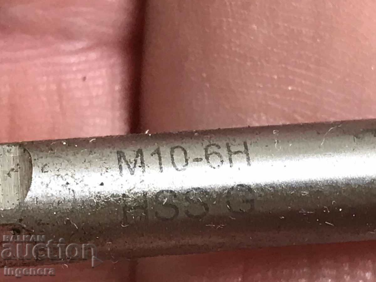 METCHIK M 10 NEW TOOL - 5 METCHIK M 10 NEW TOOL - 5