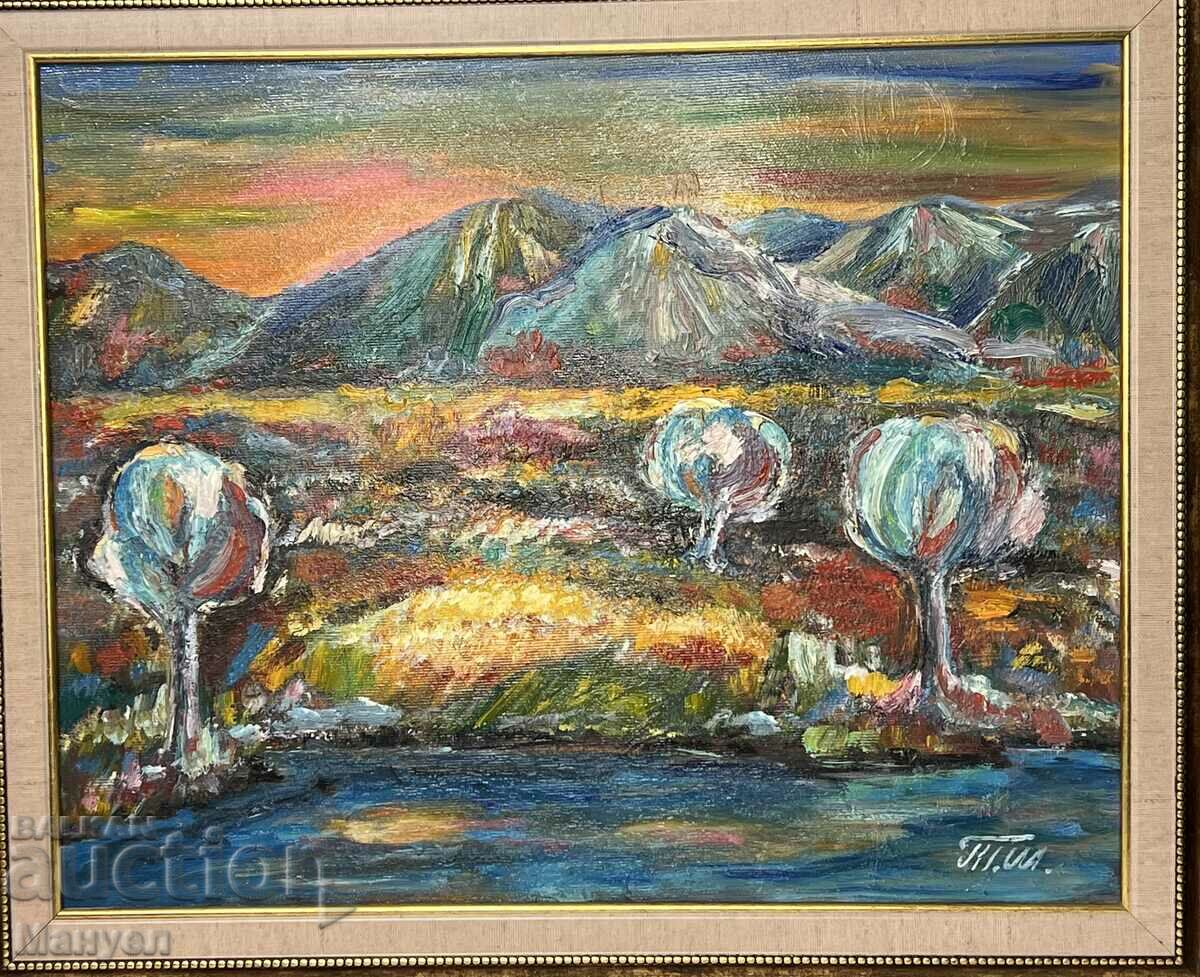 Delivery of Painting, landscape by Tenyo Shishkov Delivery of Painting, landscape by Tenyo Shishkov