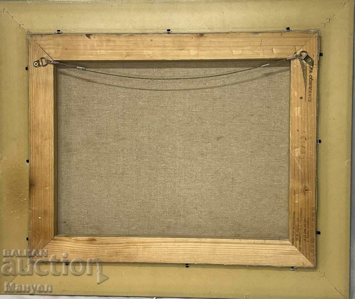 Painting, landscape by Tenyo Shishkov - 6 Painting, landscape by Tenyo Shishkov - 6