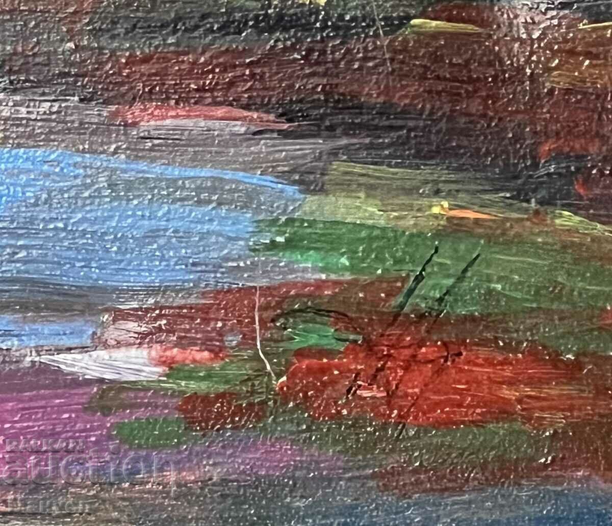 Auction Picture - landscape "Autumn forest" of Bistra Peovska. Auction Picture - landscape "Autumn forest" of Bistra Peovska.