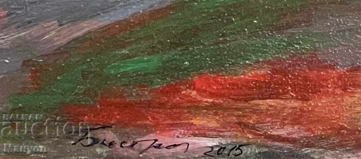 Delivery of Picture - landscape "Autumn forest" of Bistra Peovska. Delivery of Picture - landscape "Autumn forest" of Bistra Peovska.