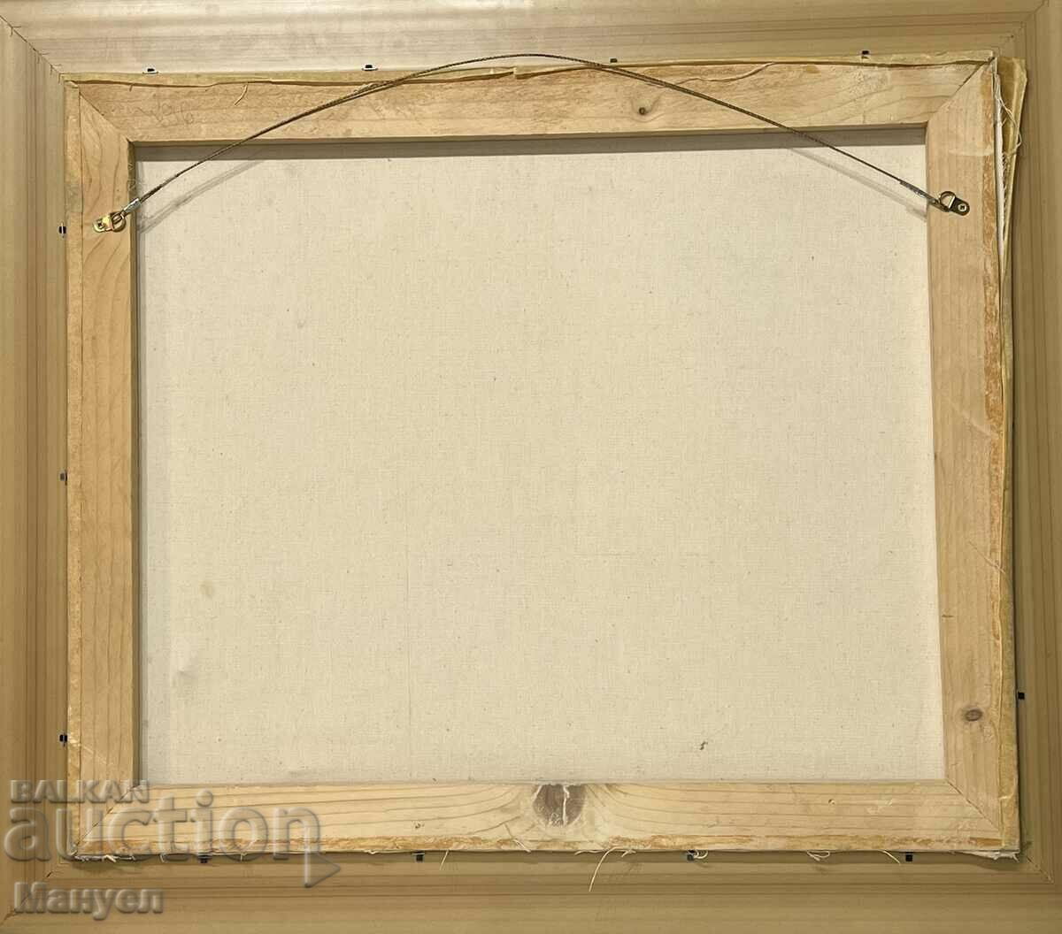 Picture - landscape "Autumn forest" of Bistra Peovska. - 5 Picture - landscape "Autumn forest" of Bistra Peovska. - 5