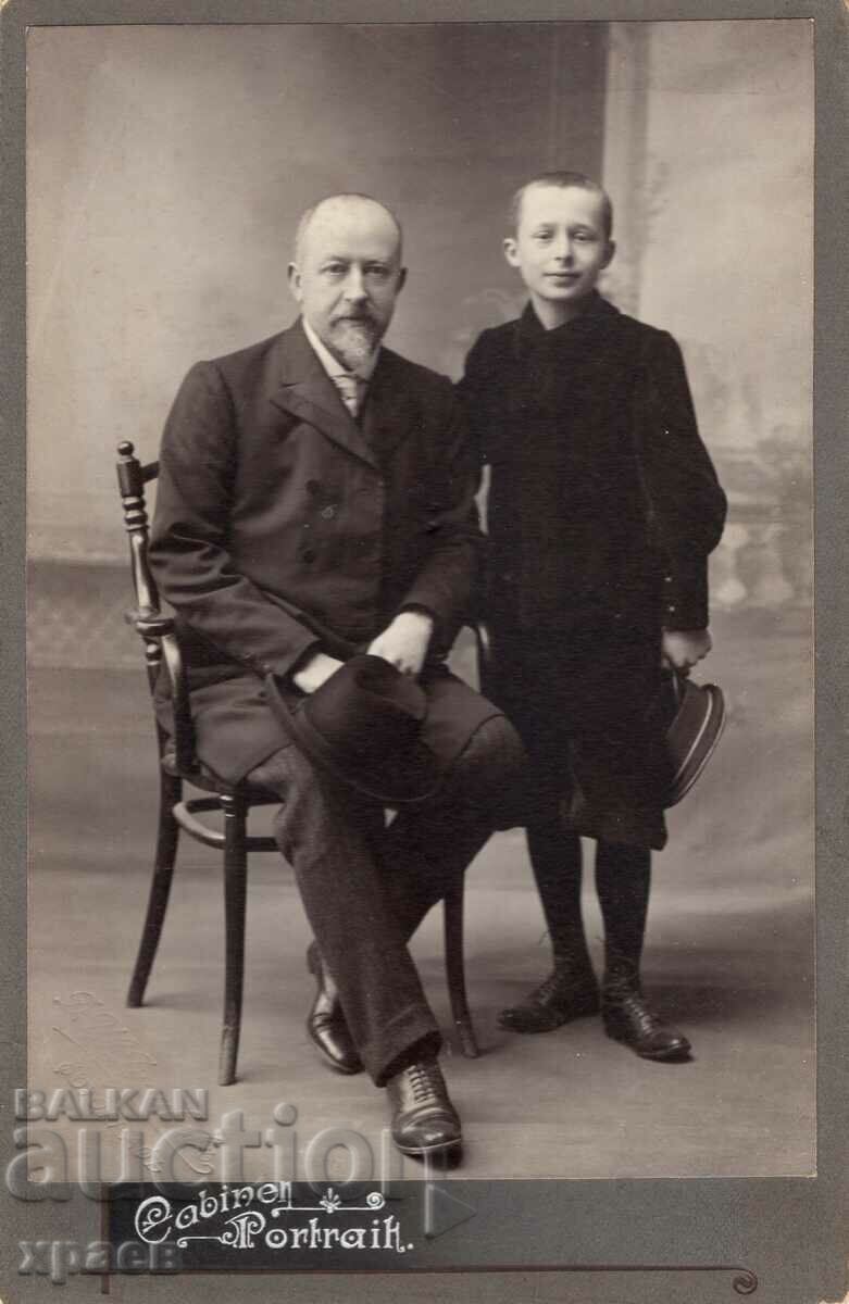 FOTO VECHE - CARTON - GEORGI ALTONOV - 2593