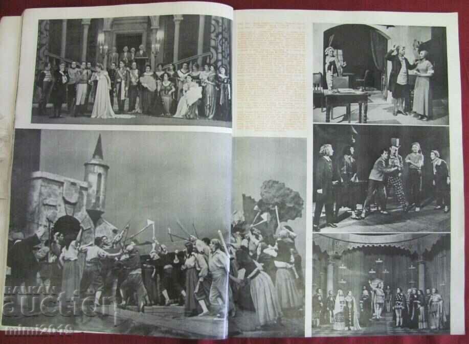 Delivery of 1949 Magazine Bulgaria