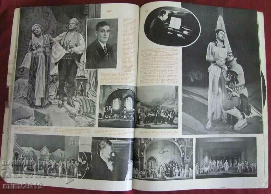 1949 Magazine Bulgaria - 7