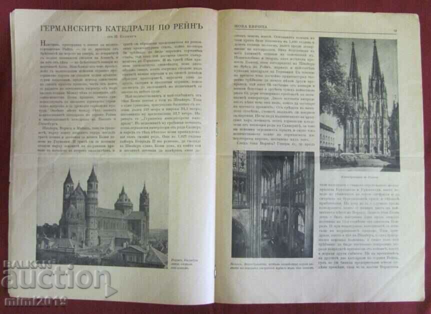 Delivery of 1942 New Europe magazine Delivery of 1942 New Europe magazine