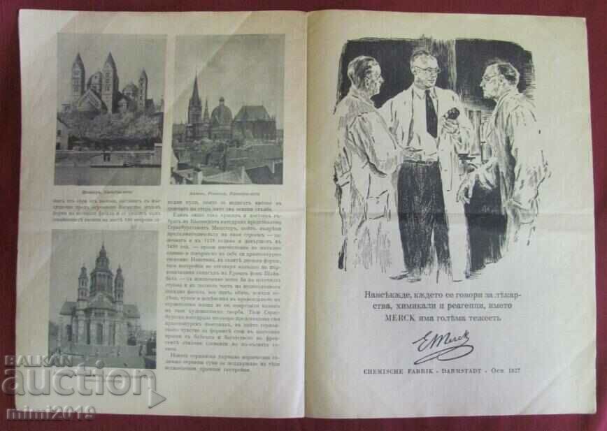 1942 New Europe magazine - 5 1942 New Europe magazine - 5