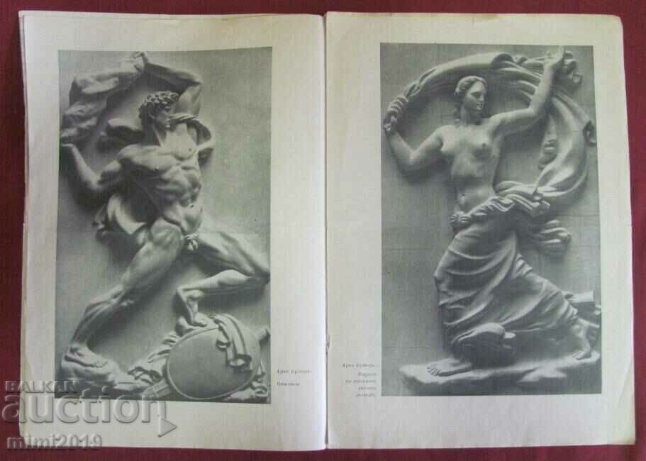 Auction 1942 New Europe magazine Auction 1942 New Europe magazine