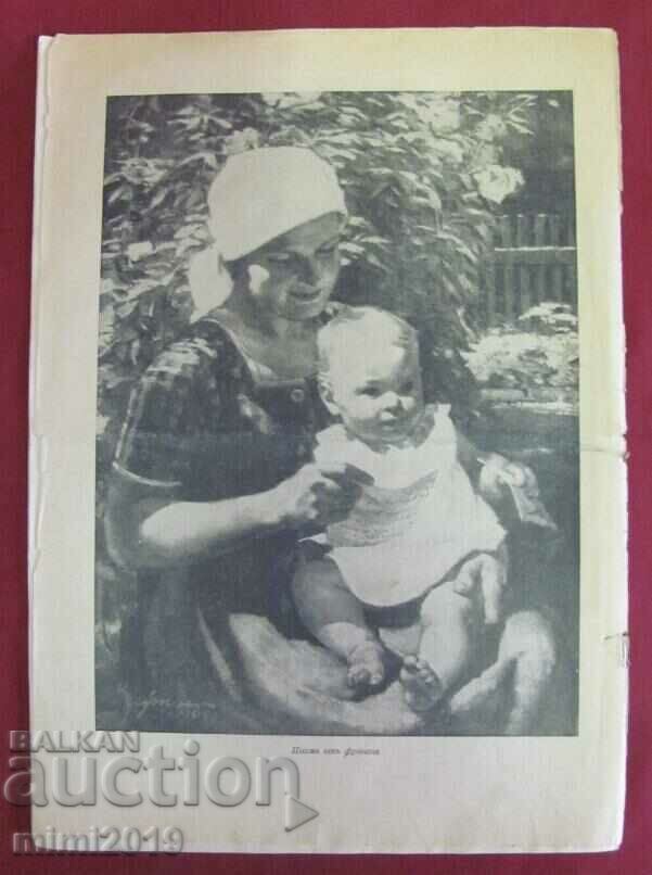 1942 New Europe magazine - 7 1942 New Europe magazine - 7