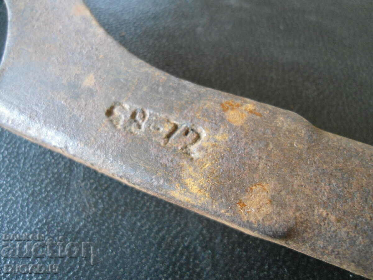 Old key, "Petko Denev"-Gabrovo with price 5.00 BGN | € 2.56 Old key, "Petko Denev"-Gabrovo with price 5.00 BGN | € 2.56