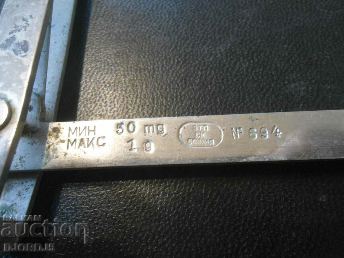 Delivery of Old scale, markings Delivery of Old scale, markings