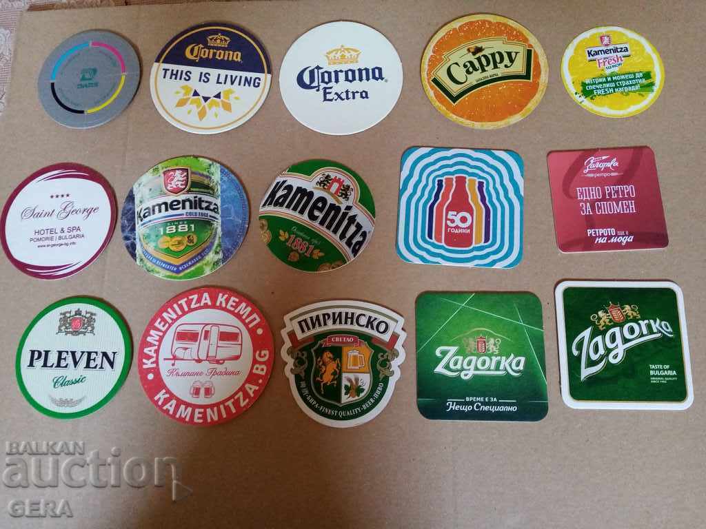 Cup holders with price 15.00 BGN | € 7.67