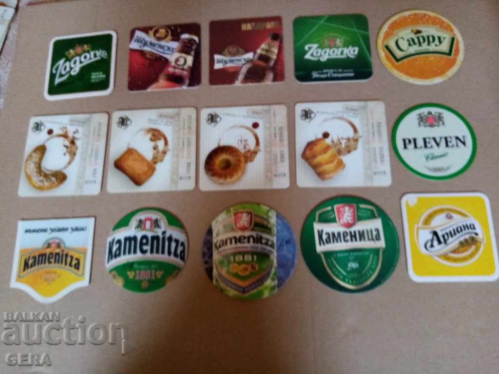 Cup holders with price 15.00 BGN | € 7.67 Cup holders with price 15.00 BGN | € 7.67