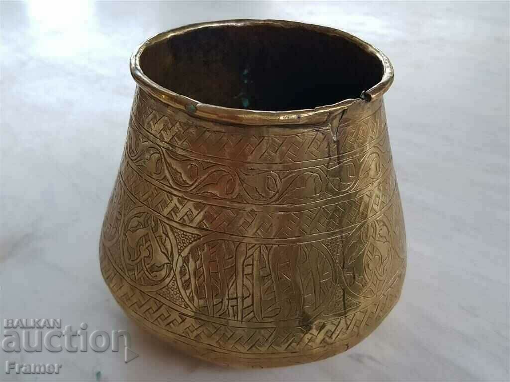 Ottoman Revival 18th century Ritual Cup Unique tas sahan with price 790.00 BGN | € 403.92 Ottoman Revival 18th century Ritual Cup Unique tas sahan with price 790.00 BGN | € 403.92