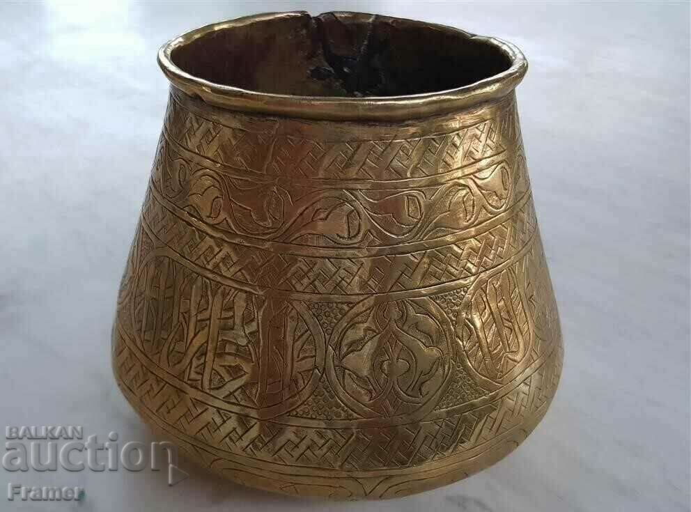 Auction Ottoman Revival 18th century Ritual Cup Unique tas sahan Auction Ottoman Revival 18th century Ritual Cup Unique tas sahan