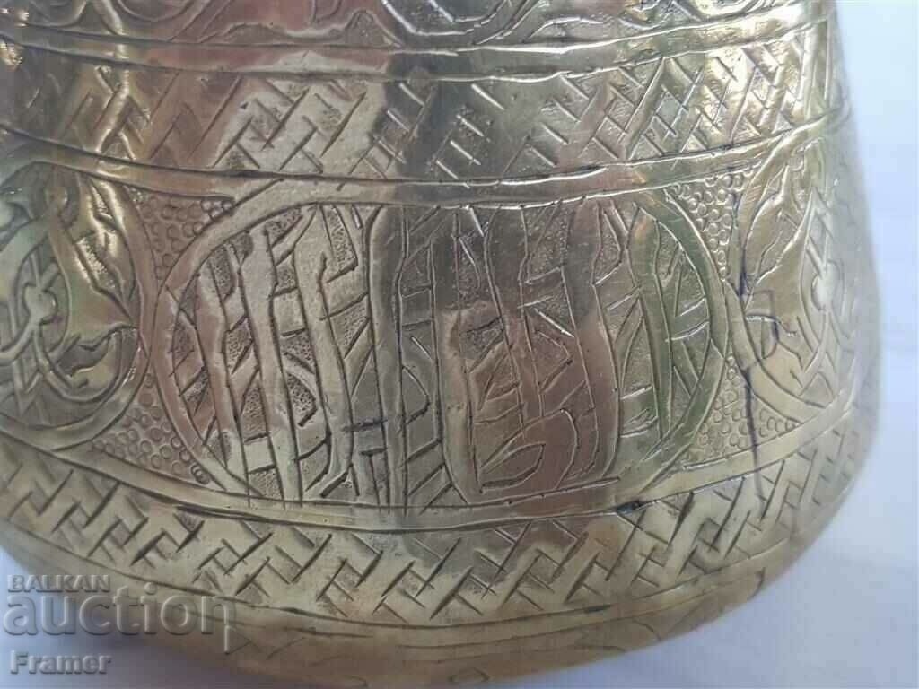 Οθωμανική αναβίωση Τελετουργικό Κύπελλο 18ου αιώνα Μοναδικό tas sahan - 5