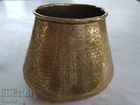 Otoman Revival 18th century Ritual Cup Unique tas sahan