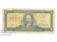 Cuba 1 Peso 1985, bancnota