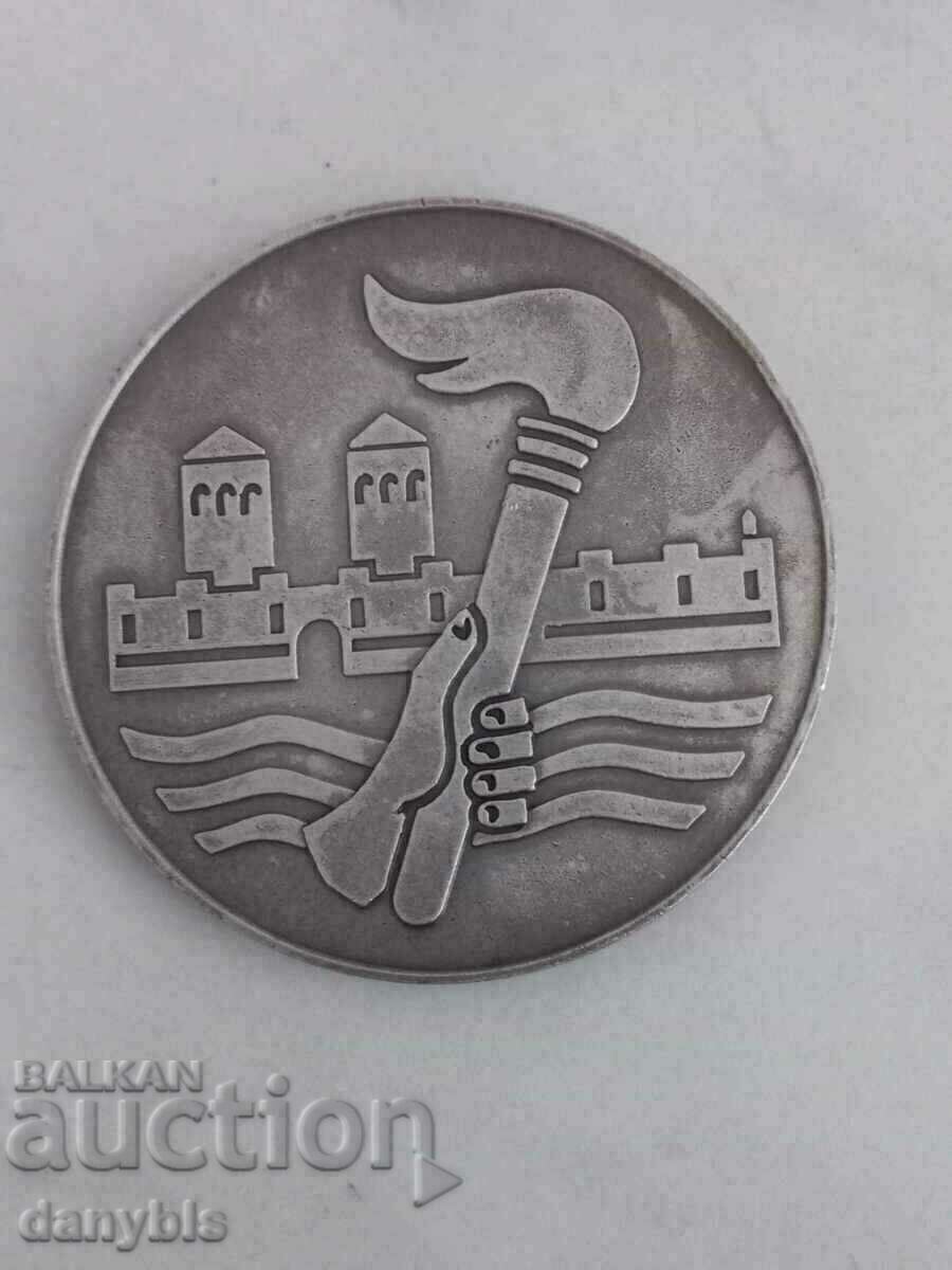 Plaque of DFS Bdin Vidin with price 20.00 BGN | € 10.23