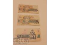 3- Banknotes Bulgaria 20 BGN 1991 years
