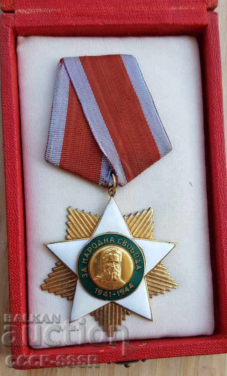 Order of People's Freedom 1st degree, NRB + box