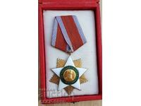 Order of People's Freedom 1st degree, NRB + box