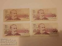 4 bancnote 50 BGN Bulgaria 1992 / Hristo Danov