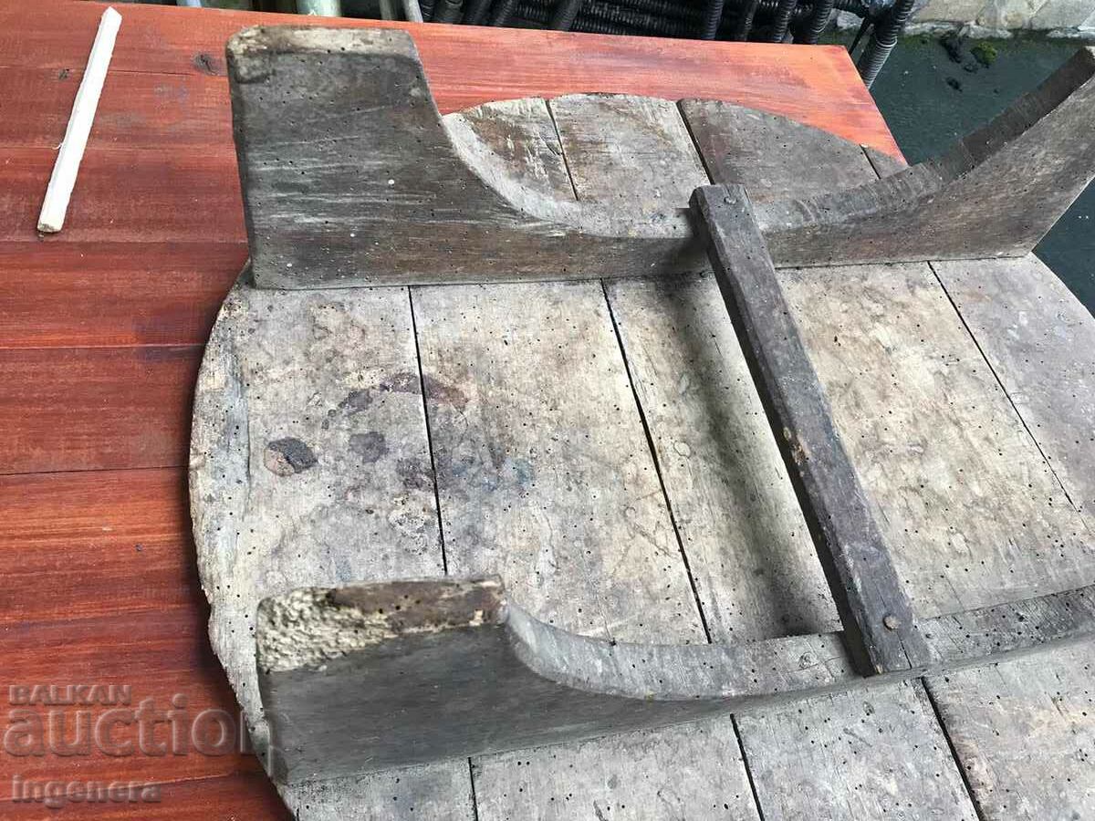 PARALIA REVIVAL MASS WOOD SOFRA TEPSIA BLUE - 6