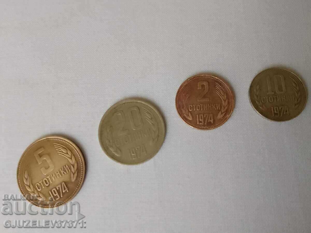Coins from 1974 for collection - 5 Coins from 1974 for collection - 5