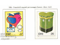 1985. Ейре. Пощенски марки "Любов".