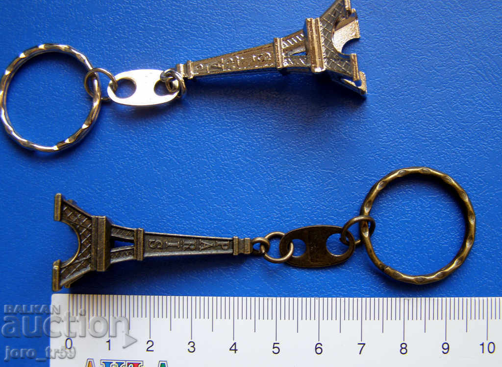 Auction keychains - Eiffel Tower - 2 pieces Auction keychains - Eiffel Tower - 2 pieces