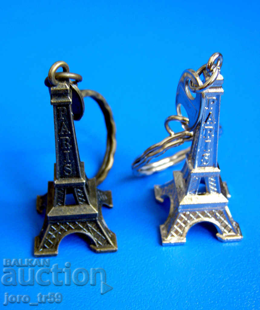 keychains - Eiffel Tower - 2 pieces keychains - Eiffel Tower - 2 pieces