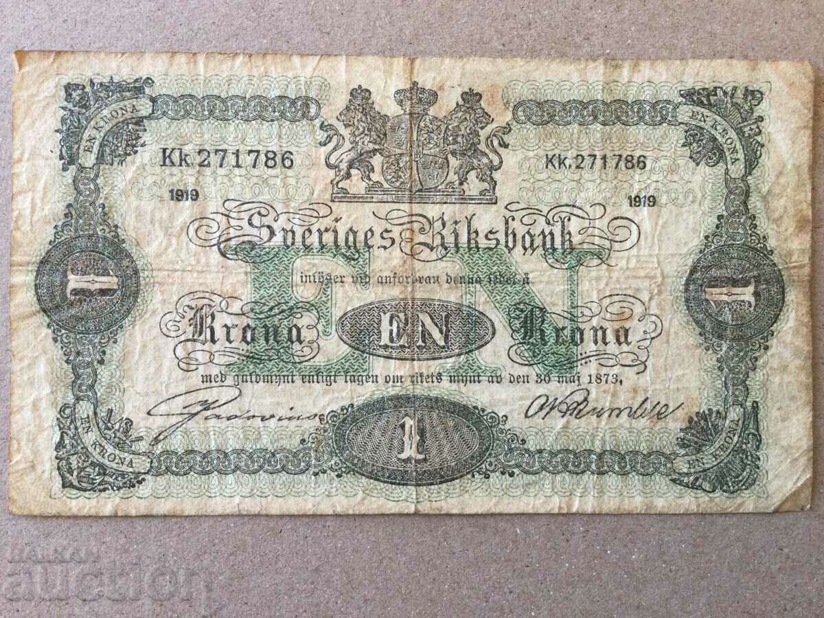 Sweden 1 kroner 1919