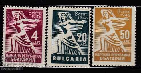 BULGARIA- 1946 - KBPM-2019 No. 589-591 **/MNH