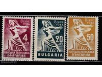 БЪЛГАРИЯ- 1946 г. - КБПМ-2019  № 589-591  **/МNH