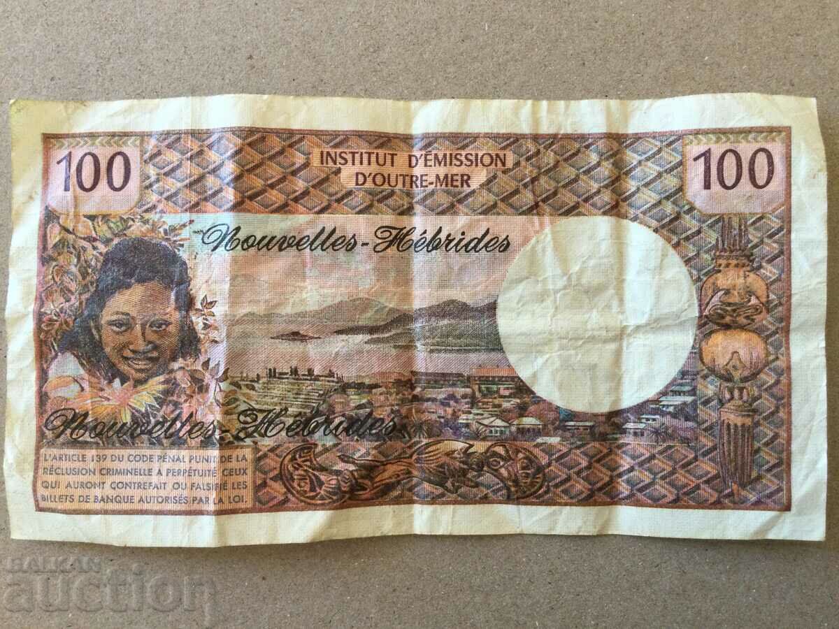 100 Φράγκα Γαλλικά Νέα Υβριδικά Νησιά Βανουάτου με τιμή 69.00 BGN | € 35.28 100 Φράγκα Γαλλικά Νέα Υβριδικά Νησιά Βανουάτου με τιμή 69.00 BGN | € 35.28