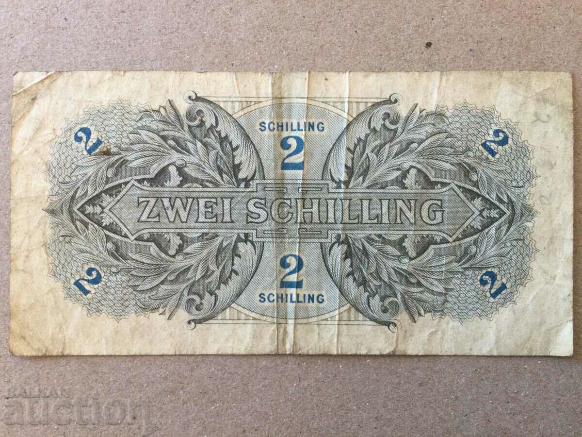 Austria 2 Shillings 1944 WWII with price 14.00 BGN | € 7.16 Austria 2 Shillings 1944 WWII with price 14.00 BGN | € 7.16