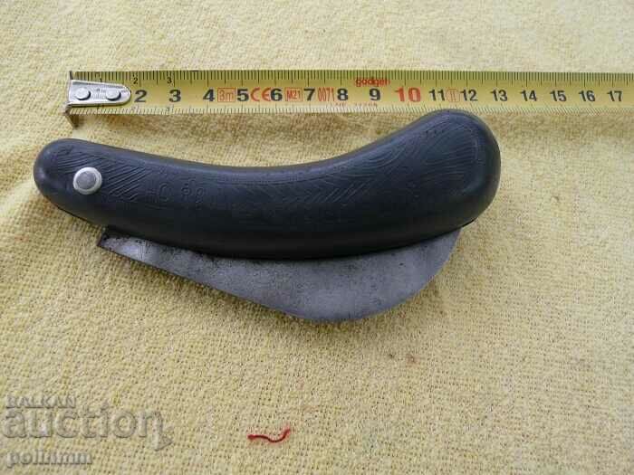 Old Russian orchard foot - 58 - 5 Old Russian orchard foot - 58 - 5